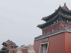 -开封府