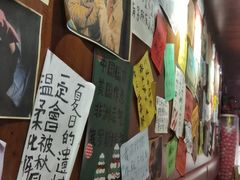 -你又瘦了小酒馆(奥体店)