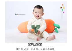 -娃娃拍儿童摄影(柳巷店)