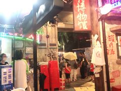 门面-老长沙龙虾馆·聚会餐厅(白石洲店)