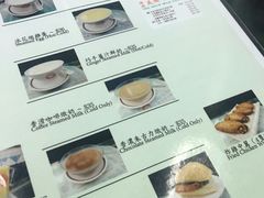 -义顺牛奶公司(庇利金街店)