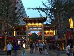 -龙老五汤店(站前西路店)