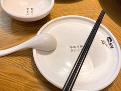 -宽鲜锅贴家常菜(永旺东部购物中心香港中路店)