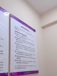 -美莱医学美容医院