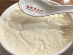 -正德顺順德雙皮奶(中信店)