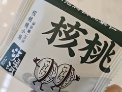 -泸溪河桃酥(龙湖长楹天街店)