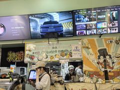 -糖潮糖水铺(省府店)