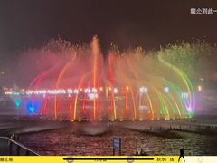 -秋水广场音乐喷泉