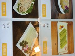 菜单-大匠工房古船木艺术餐厅·猪肚鸡专门店(长白仙岛店)
