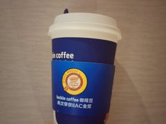 -瑞幸咖啡(南宾国际金融大厦店)