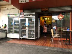 门面-熊家婆冰粉(天乙街店)