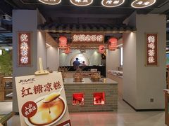-月满大江火锅(总府路店)