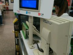 -华润万家(长安路店)