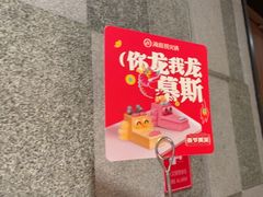 -海底捞火锅(西安路店)