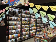 -PAGEONE(北京坊店)