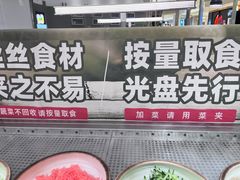 -丝恋丝娃娃(重庆龙湖店)