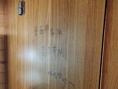 -解个谜沉浸剧情密室(天河店)