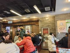 -天兴居(鲜鱼口街店)