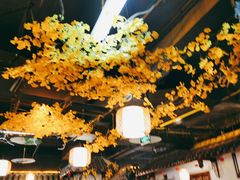 -庭院小酌(瑞莲街店)