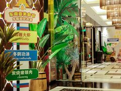 -华厦大酒店·桃源西餐厅·自助餐