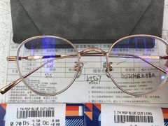 -爱视眸Eyeblling眼镜·依视路·蔡司镜片折扣店(百联南方商城购物中心)