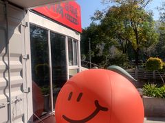 -鞠橘居酒屋(仁恒江湾新天地店)