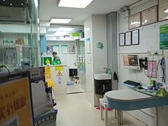 -瑞鹏·疫苗·绝育·宠物医院(金沙洲店)