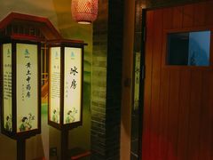 -汤乐汇•足道•SPA生活馆