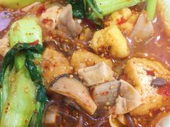 -夫妻串店(和睦路店)