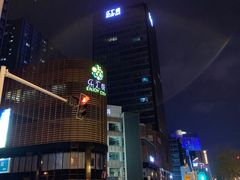 -乐汇城
