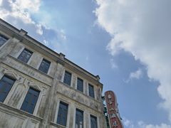 -赤坎·广东华侨国际旅游度假区