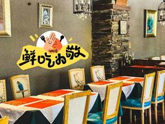 -ITA·意塔意大利餐厅(亦庄店)