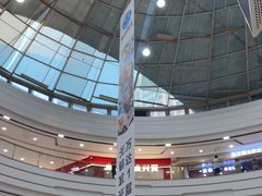 -万达广场(宜兴店)