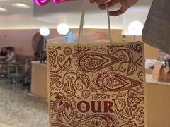 -OUR Bakery(SKP-S店)