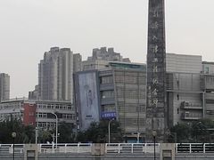 -海河游船-永乐码头(大悲院)