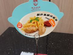 -东方棕泉·洗浴·按摩·美食国际水疗会所(福田店)