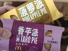 -麦当劳(东方时代广场分店)
