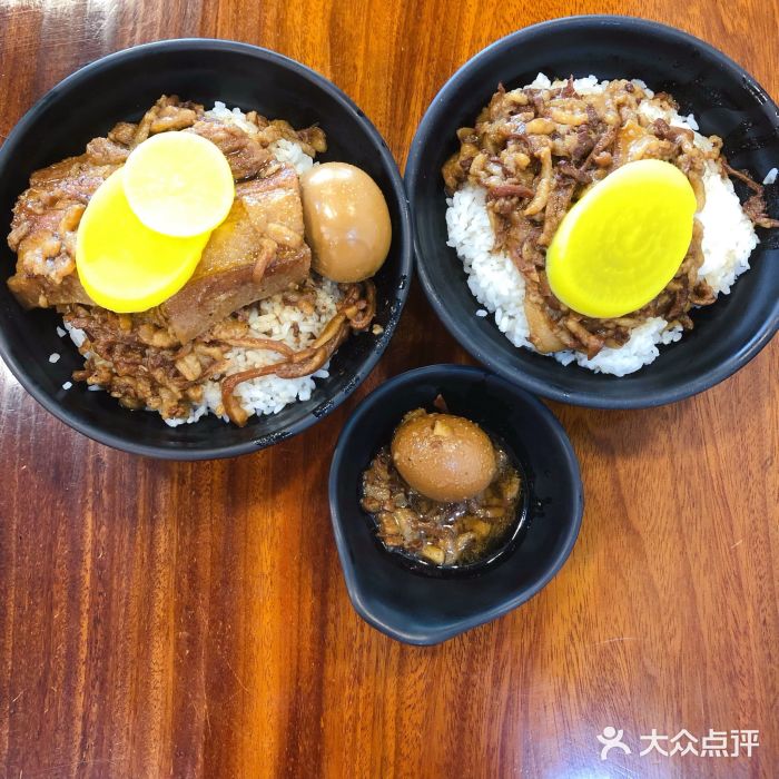 阿勇鲁肉饭(虹井路店)卤肉饭图片