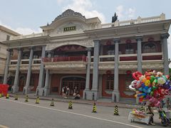 -汕头市小公园