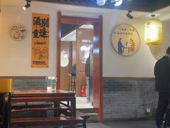 -蓝田九大碗民俗食府(蓝田店)