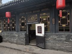 -协同庆钱庄博物馆
