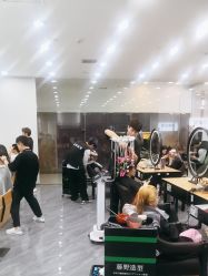 -藤野造型