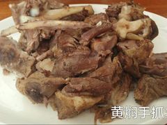 -清真·益鑫羊肉手抓馆(花园北街店)