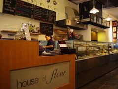 -榖屋house of flour(张江首店)