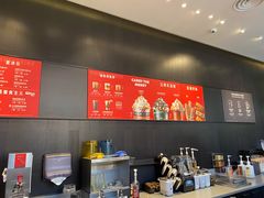 -星巴克(浙大紫金港校区店)