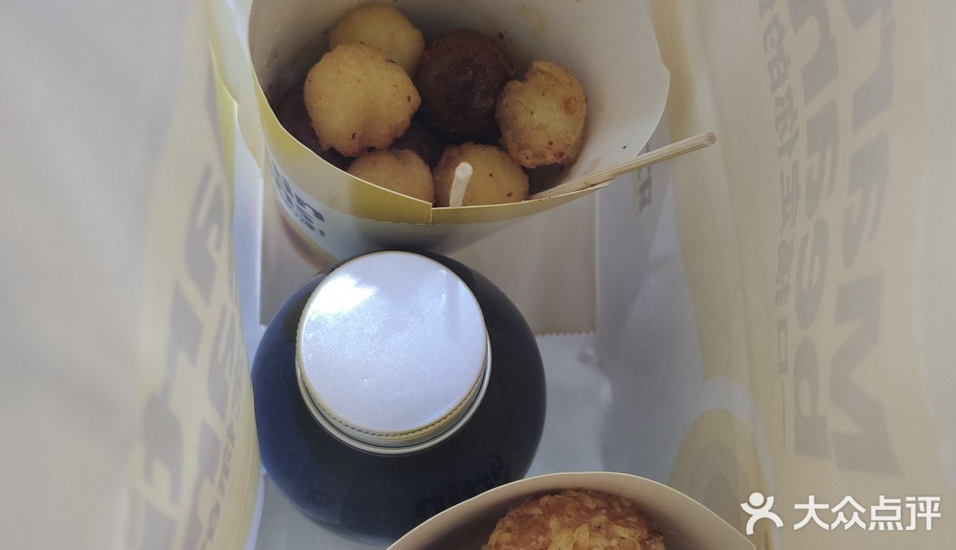 发现这家店超级多人排队，搜了一下团购