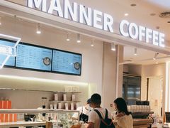 -Manner Coffee(凯德天府店)