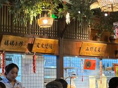 -老阿爸鲜鱼土菜(昆山花桥店)