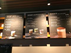 菜单-THE ALLEY 鹿角巷(时代天街A馆店)
