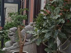 -福照楼汽锅鸡·云南菜(护国路店)